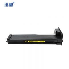 迅想 W1333X粉盒墨粉盒 适用惠普HP M437n硒鼓 437nda M437dn墨盒M439dn M439n M439nda打印机碳粉盒